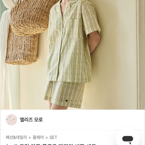 Tounou뚜누 드림 가든 플로우 파자마 반팔 세트