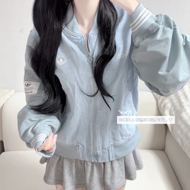 🐰아디다스 데일리 꾸안꾸 데님 자켓 집업🪽🤍