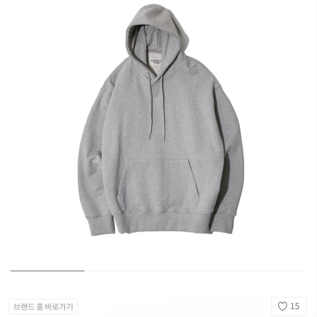 (정가 10.8만)유니버셜메이드 플레인 후드티 멜란지그레이 L