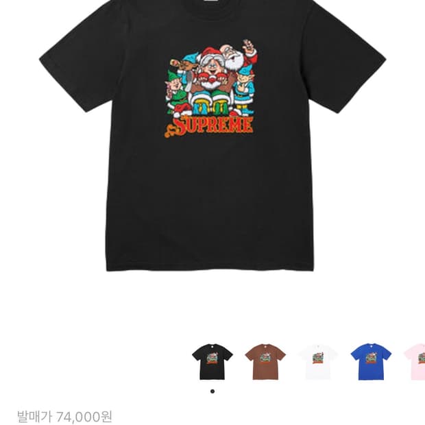 [L] 슈프림 나티 티셔츠