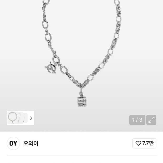 상품 이미지