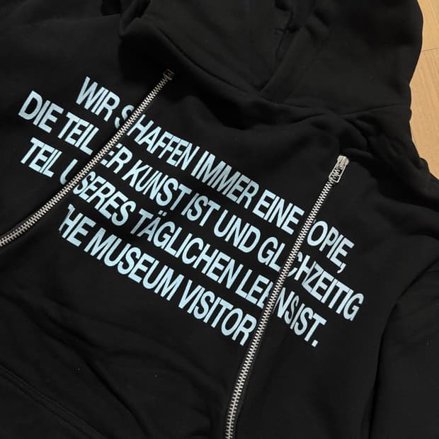 더뮤지엄비지터 지퍼 후드/M