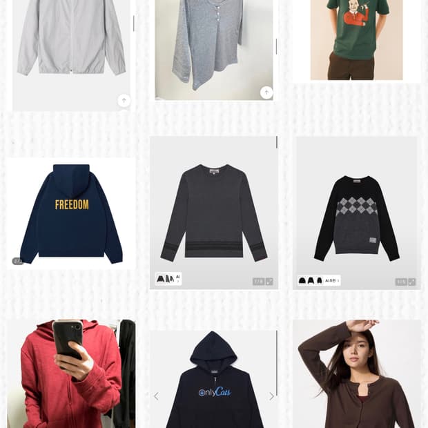 상의 일괄판매(12개)