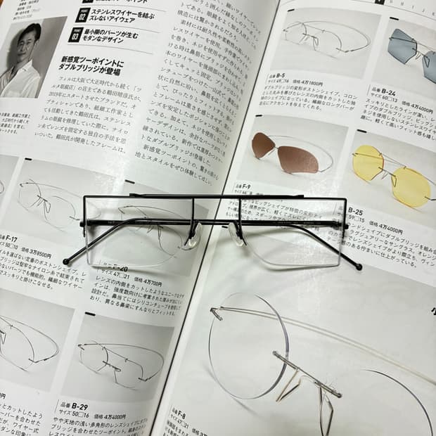 L.A. Eyeworks 엘에이 아이웍스 반무테 티타늄 안경