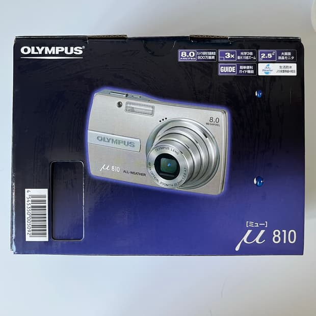 올림푸스 뮤 810 (신품)