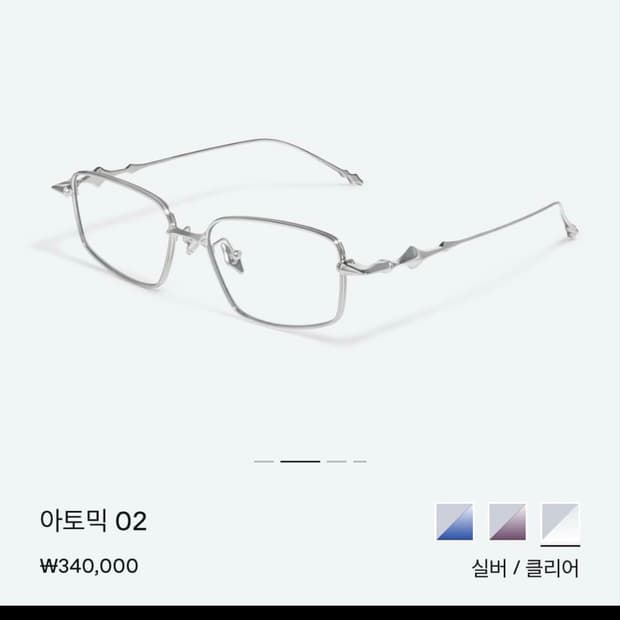 젠틀몬스터 아토믹 02