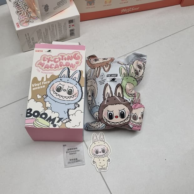 라부부 마카롱 소이밀크 봉지 미개봉 키링