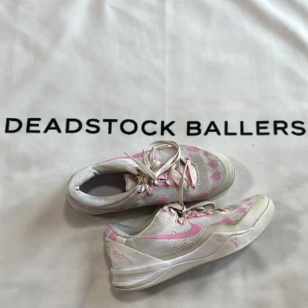 코비8 프로트로 헤일로 핑크커스텀