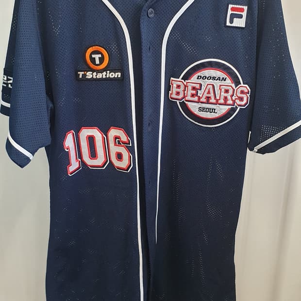 두산베어스 106 김시완 원정 어센틱 유니폼 XL 105
