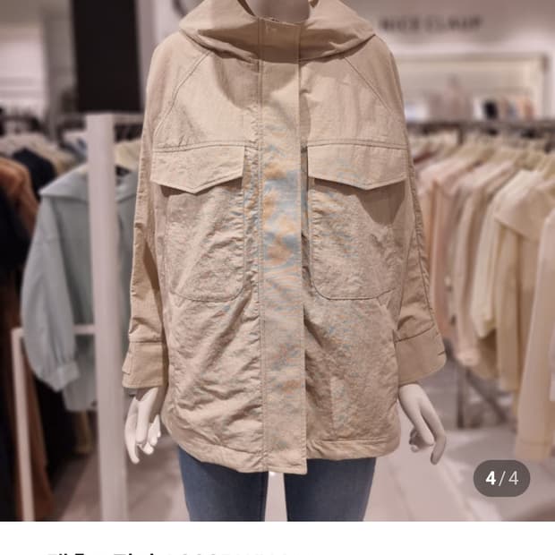 나이스클랍 포켓 후드 점퍼