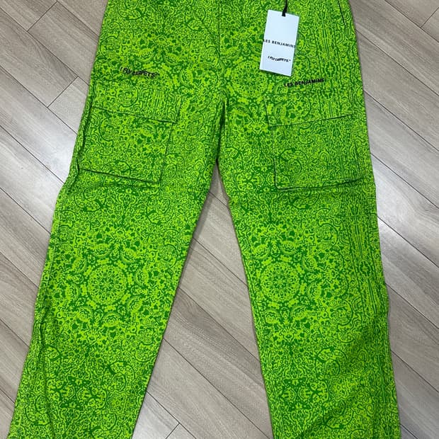 Les Benjamins 바지