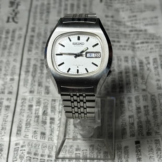SEIKO autometic