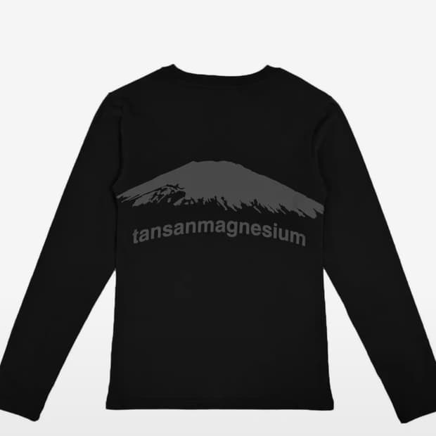 탄산마그네슘 마운틴 롱슬리브 블랙