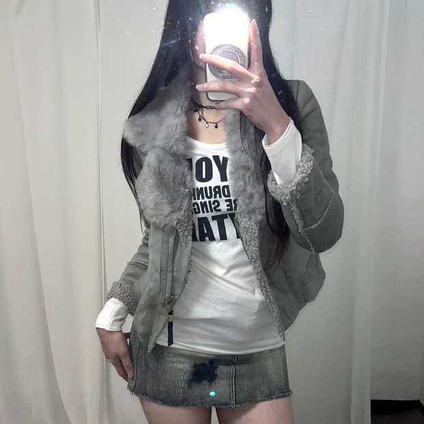 그레이 래빗퍼 무스탕