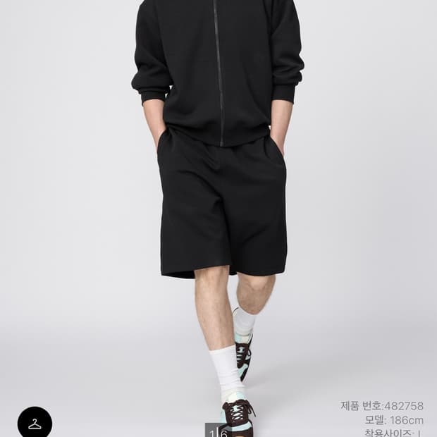 유니클로 버뮤다팬츠
