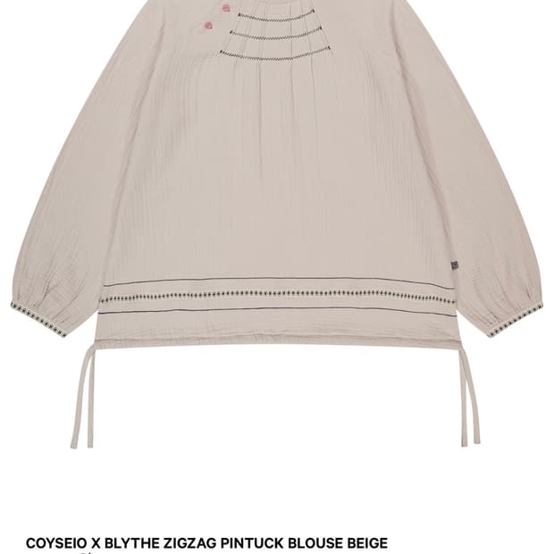 코이세이오 브라이스 지그재그 핀턱 블라우스 베이지