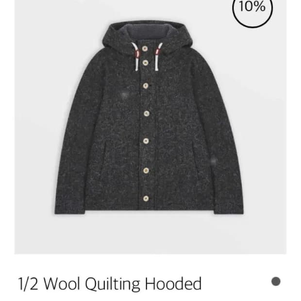 사파리스팟 울 자켓 1/2