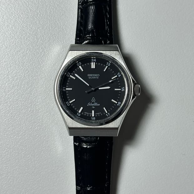 SEIKO quartz silverwave