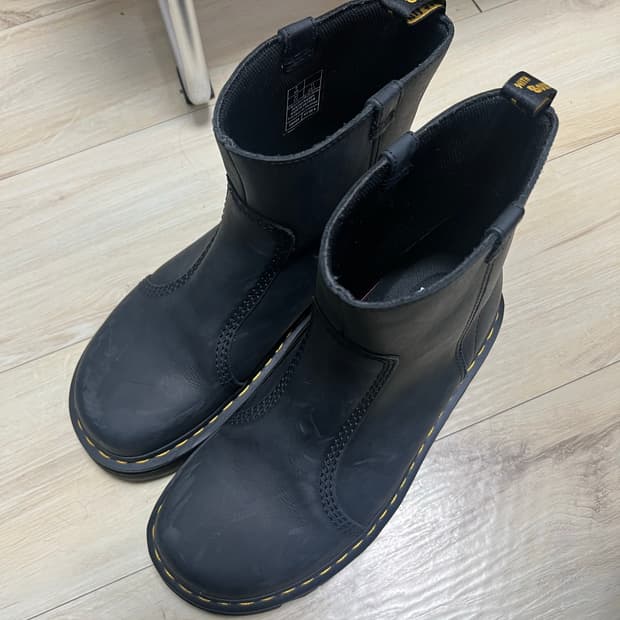 제브잭리거 부츠 280