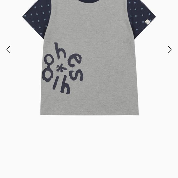 오헤시오 스타 투 톤 티셔츠 그레이