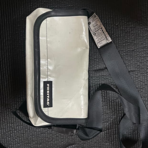 프라이탁 하파오 흰