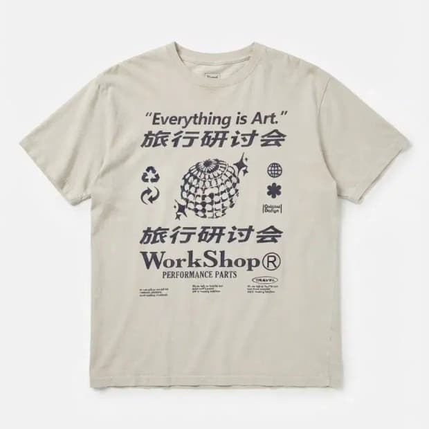 트래블 "Everything is Art" 반팔티 M