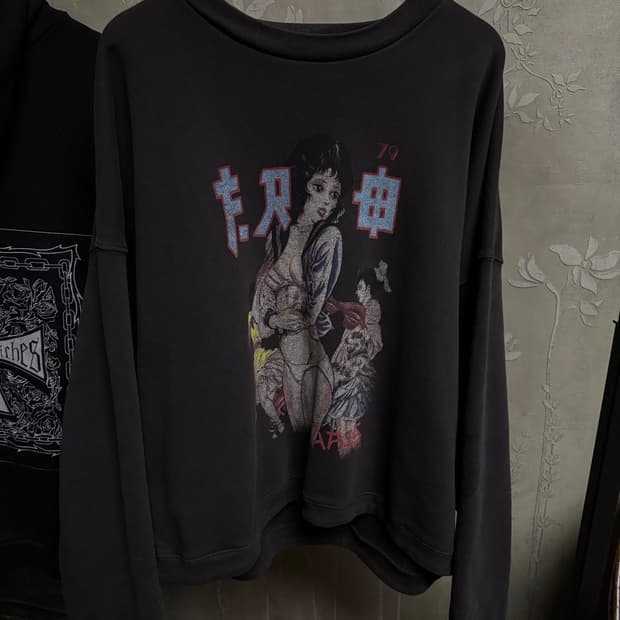 Enfants Riches Deprimes 