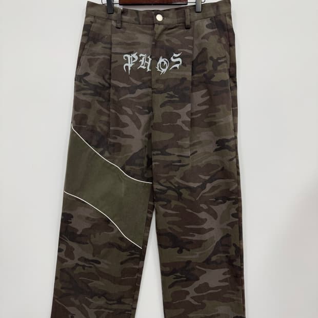 포스333 카모 팬츠