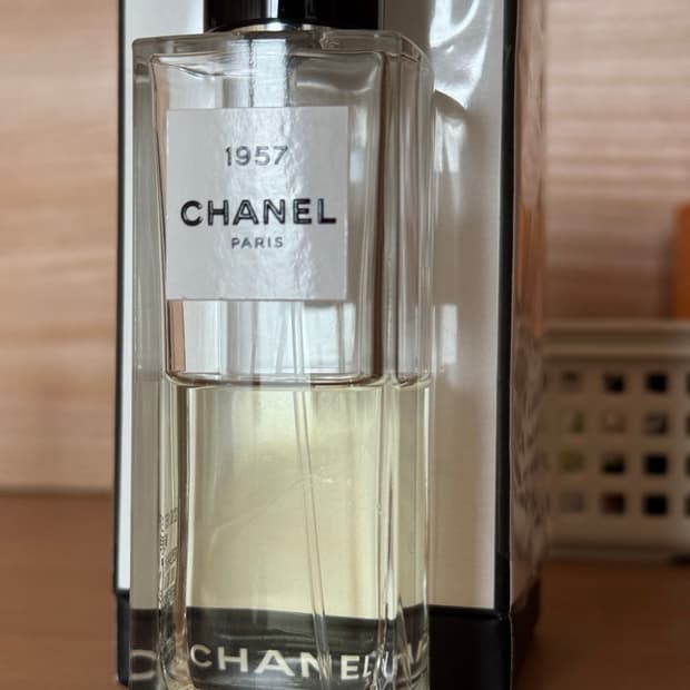 샤넬 1957 오 드 빠르펭 75ml 향수