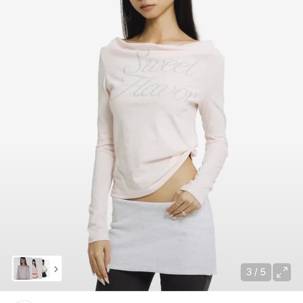 포어링 Sweet flavor draped tee (pink)