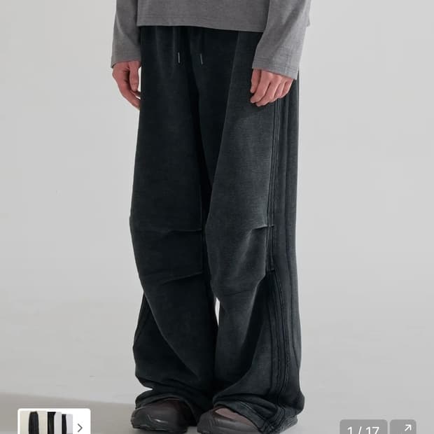 주앙옴므 트랙 스웻 팬츠