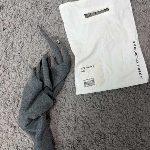 익스트림 캐시미어 그레이 머플러