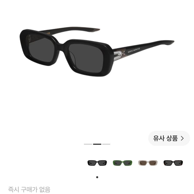 젠틀몬스터 멜로즈01