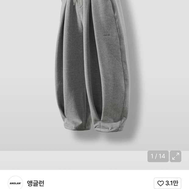 앵글런 스웻팬츠