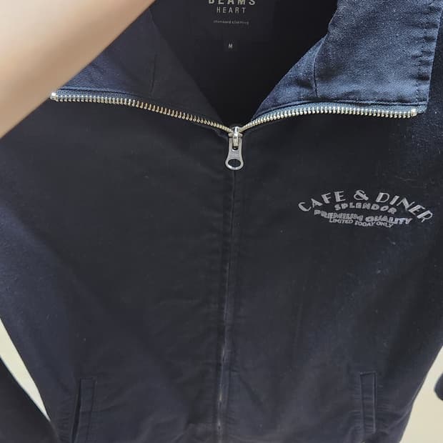 빔즈 하트 블루종