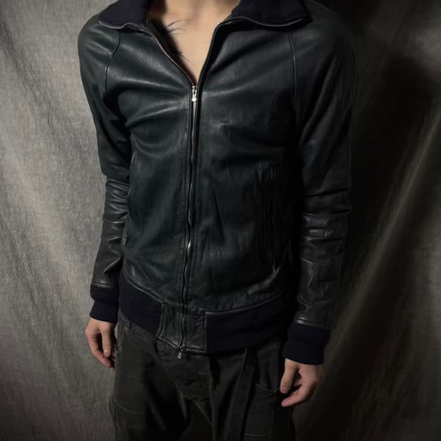 The Viridi-Anne Leather Jacket