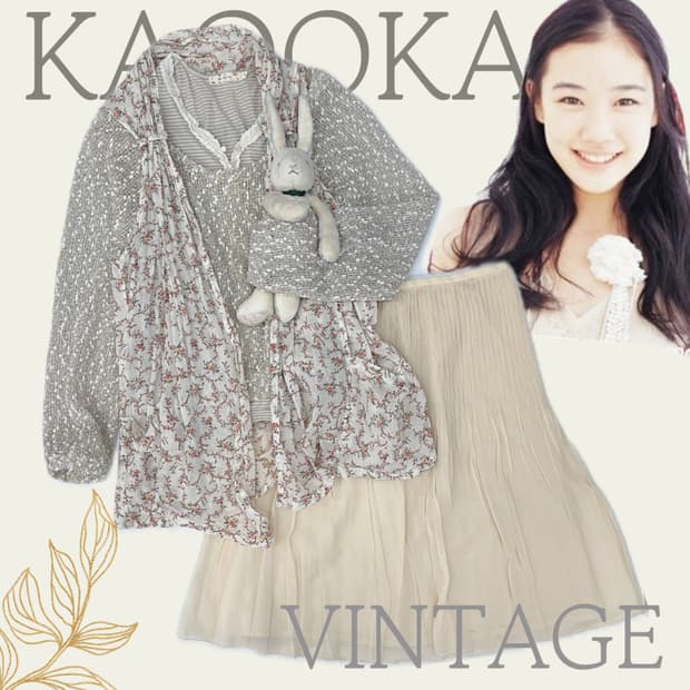 🌾하구미의 페어리 코디세트🌾 그런지 에스닉 히피 레이어드 니트