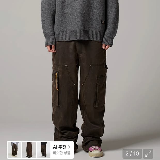 디키즈 캔버스 더블니 카고팬츠 dark brown