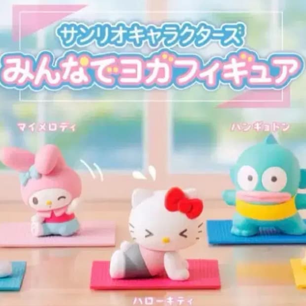 산리오 헬로키티 요가 가챠