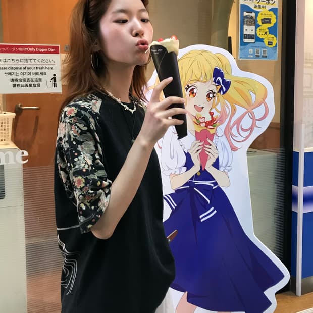  카라쿠리타마시이 그런지 오리엔탈 자수 반팔 티셔츠