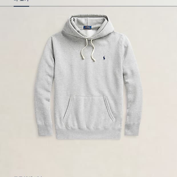 폴로 후드티 L(QR정품)