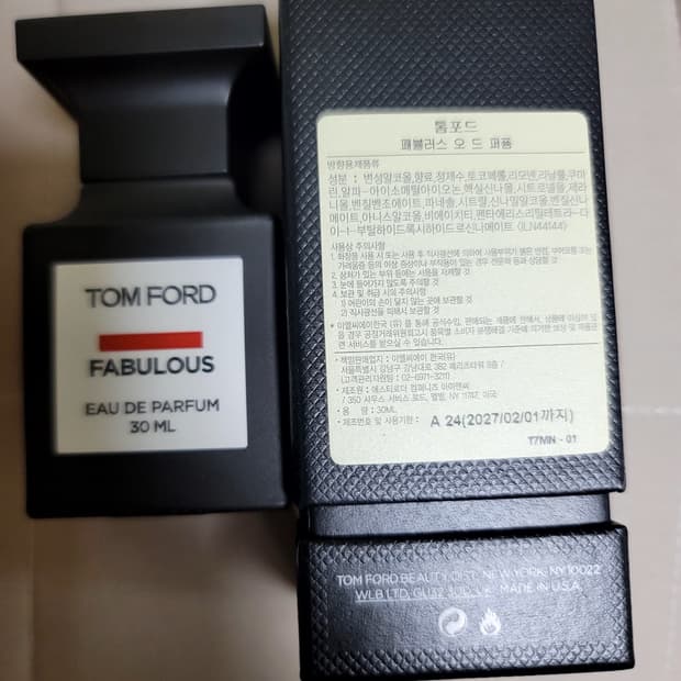(국문택) 톰포드 Fabulous 패뷸러스 30ml 오드퍼퓸