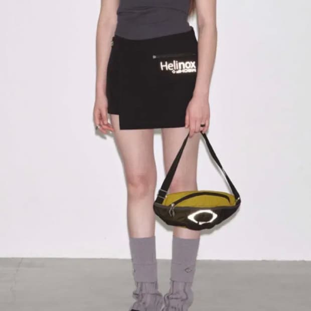 미스치프 바게트 숄더백 옐로우