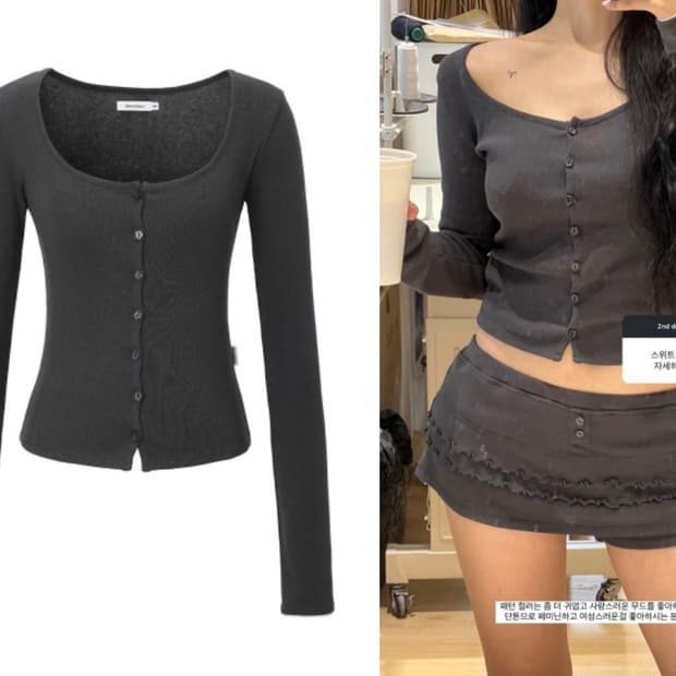 쓰리타임즈 sweet T cardigan