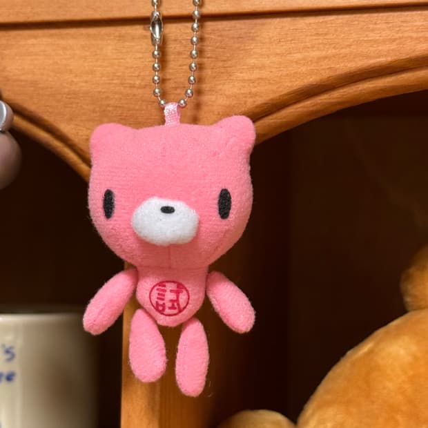 글루미베어 달랑이 인형 키링