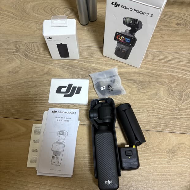 DJI 오즈모 포켓 3 풀세트  (삼각대, 강화필름, Sd 128 포함)