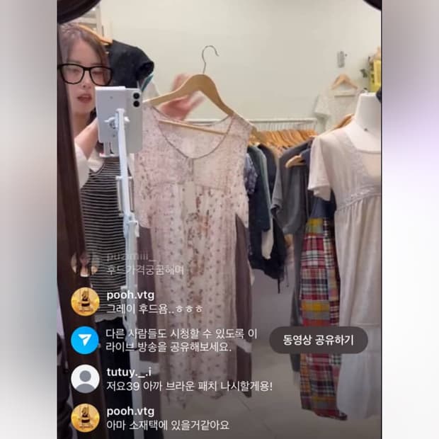 개인카결