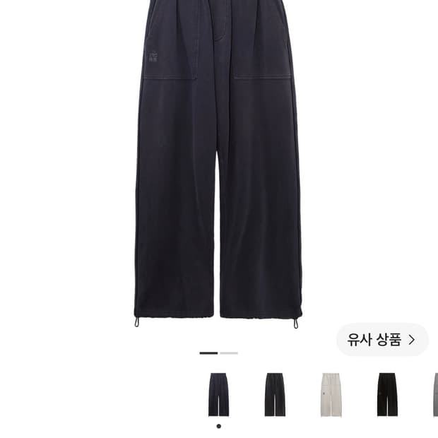 (3) 폴리테루 1011 퍼티그 스웻팬츠 다크 퍼플 네이비