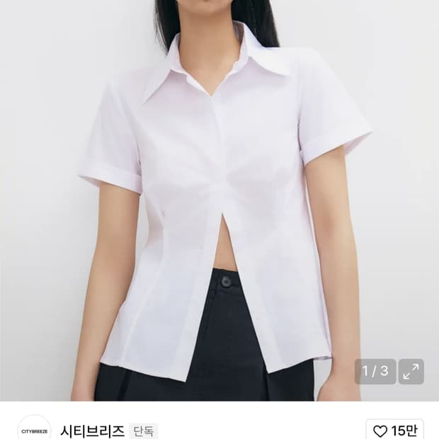 시티브리즈 링클 프리 카라 반팔 라인 셔츠 white S