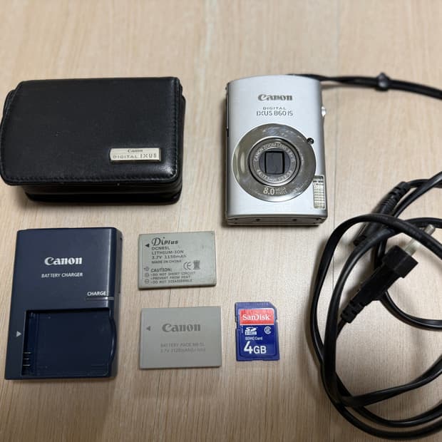 캐논 익서스860 빈티지 디카